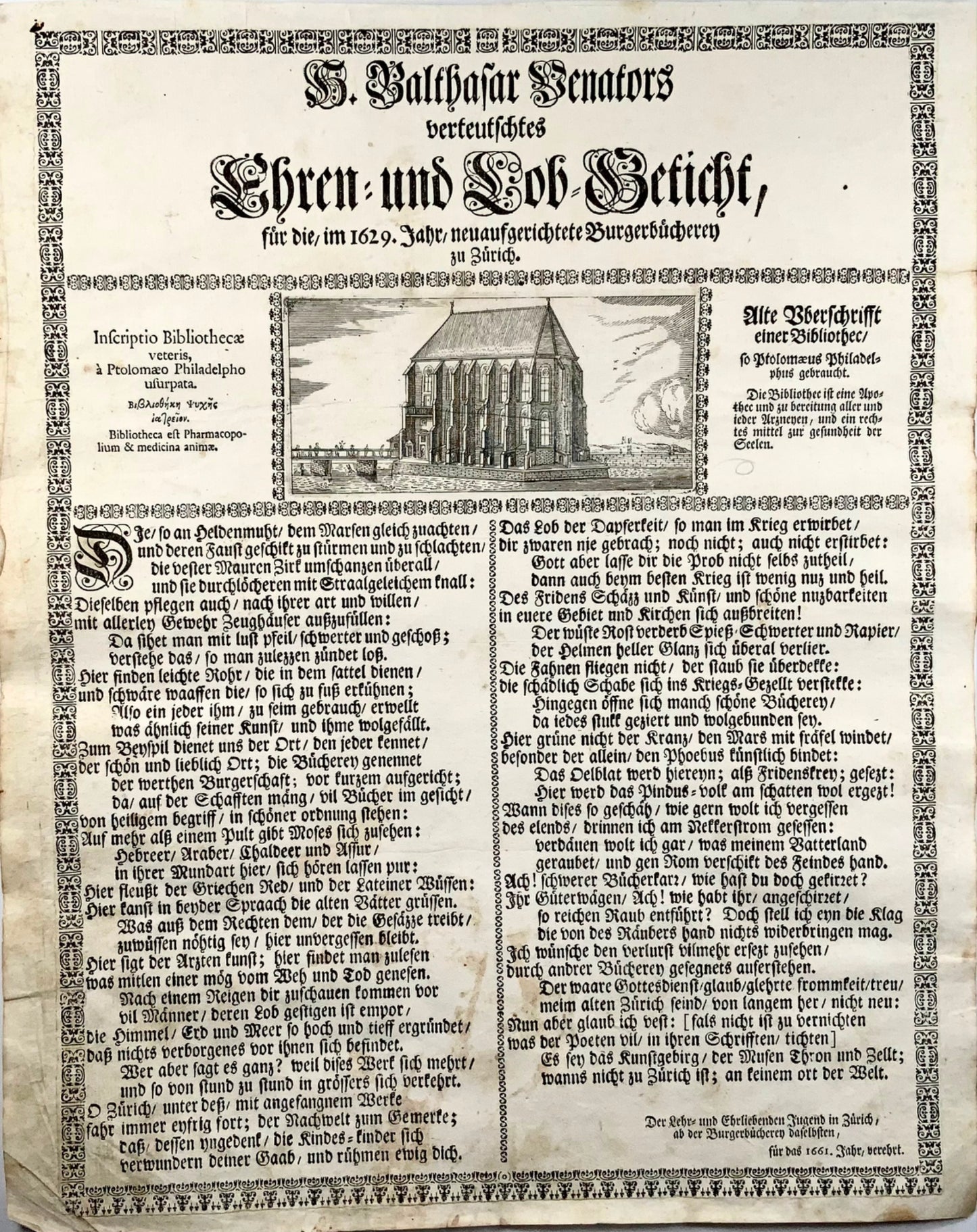 1661 Journal, Ode à la bibliothèque municipale, Zurich, Suisse, bibliothécographie